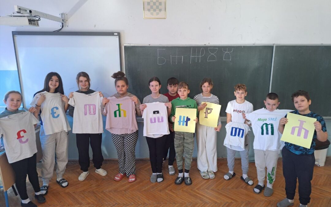 Dan hrvatske glagoljice